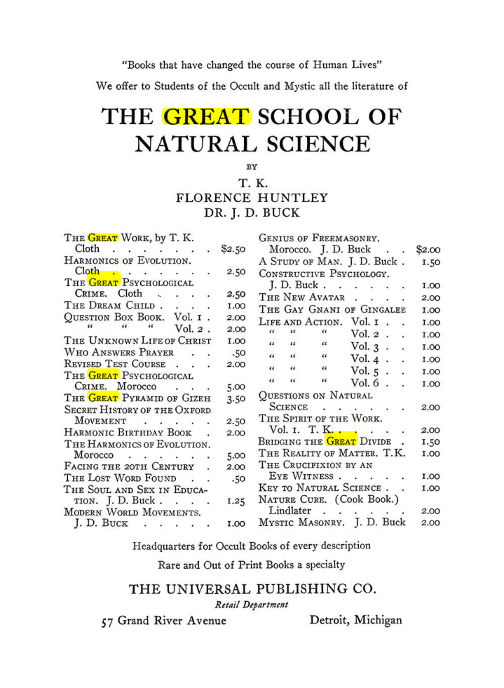 Original scan of The Equinox (Volume III, Number I), PDF page 456