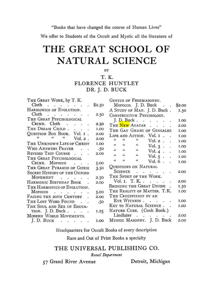 Original scan of The Equinox (Volume III, Number I), PDF page 456