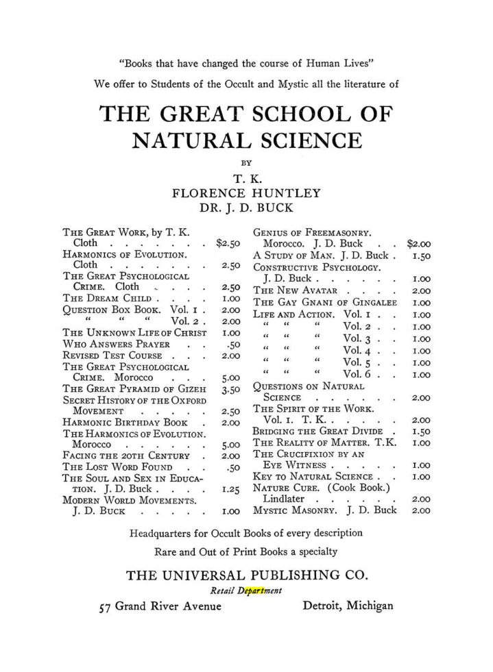 Original scan of The Equinox (Volume III, Number I), PDF page 456