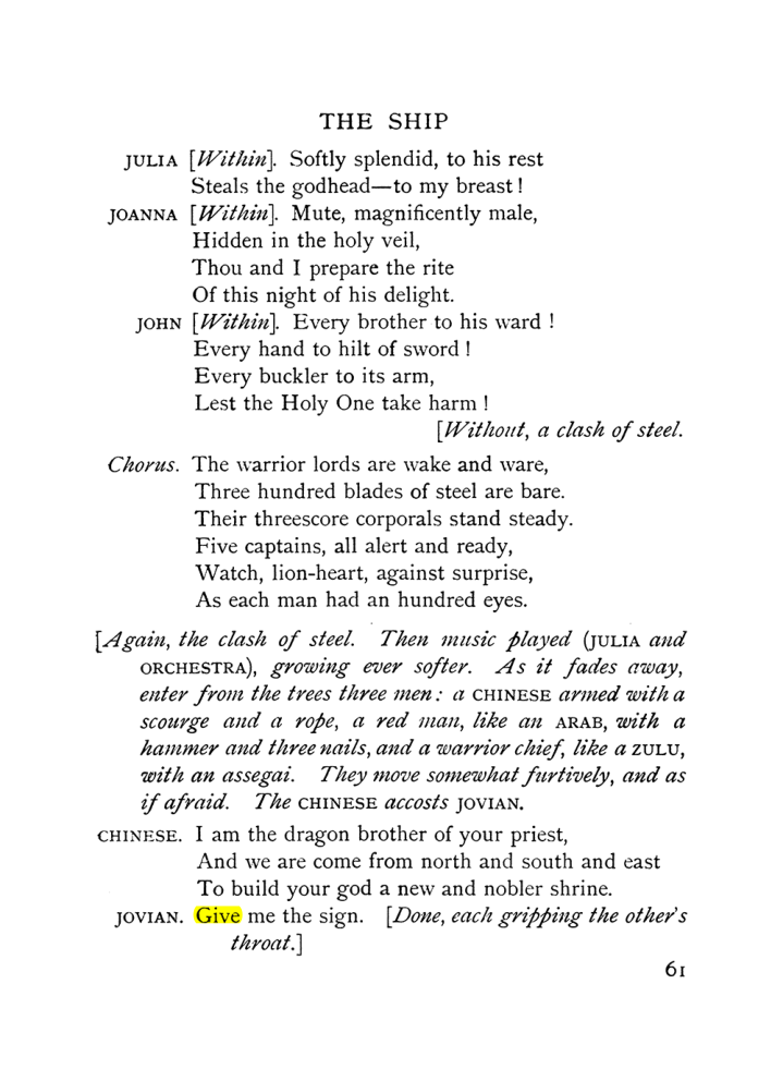 Original scan of The Equinox (Volume I, Number X), PDF page 101