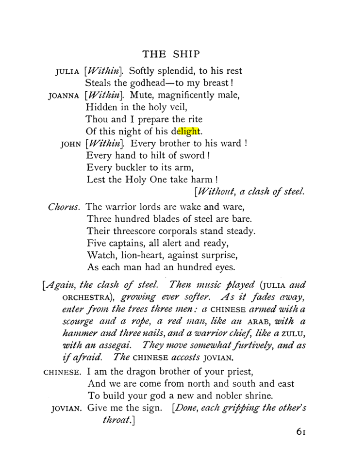 Original scan of The Equinox (Volume I, Number X), PDF page 101