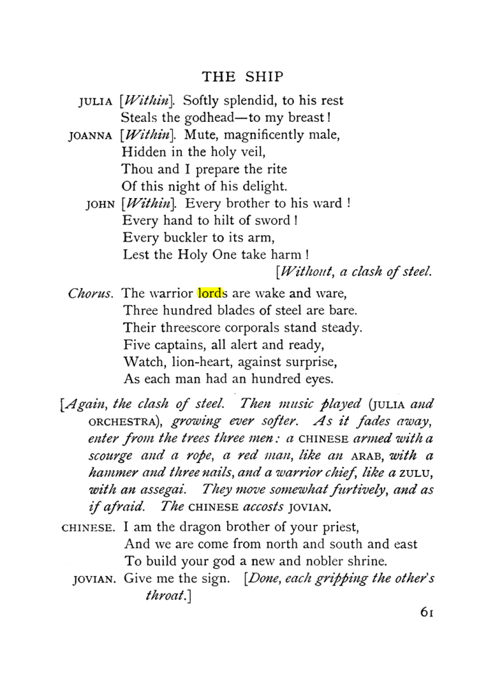 Original scan of The Equinox (Volume I, Number X), PDF page 101