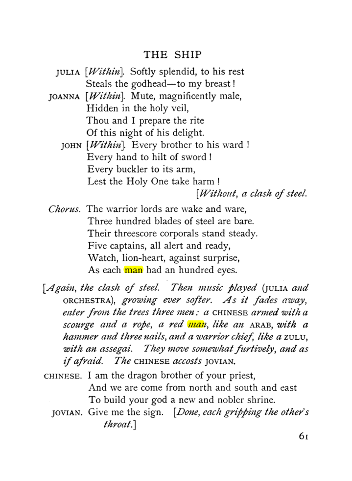 Original scan of The Equinox (Volume I, Number X), PDF page 101