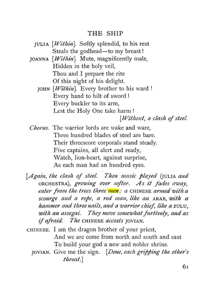 Original scan of The Equinox (Volume I, Number X), PDF page 101