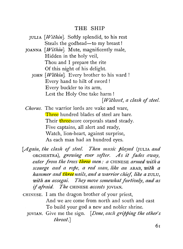 Original scan of The Equinox (Volume I, Number X), PDF page 101