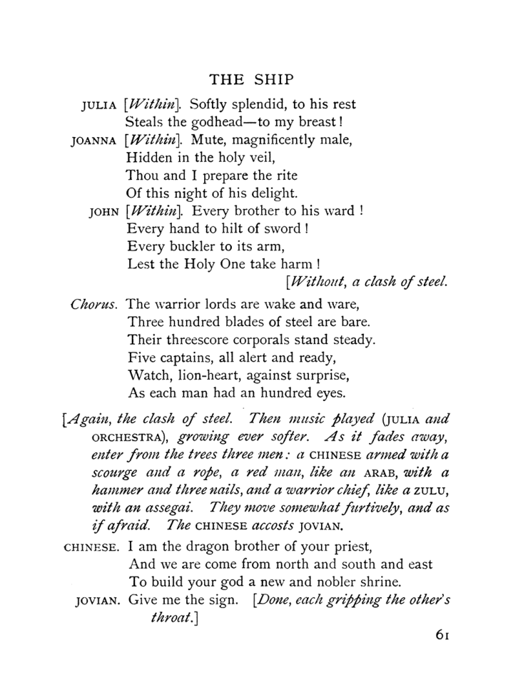 Original scan of The Equinox (Volume I, Number X), PDF page 101