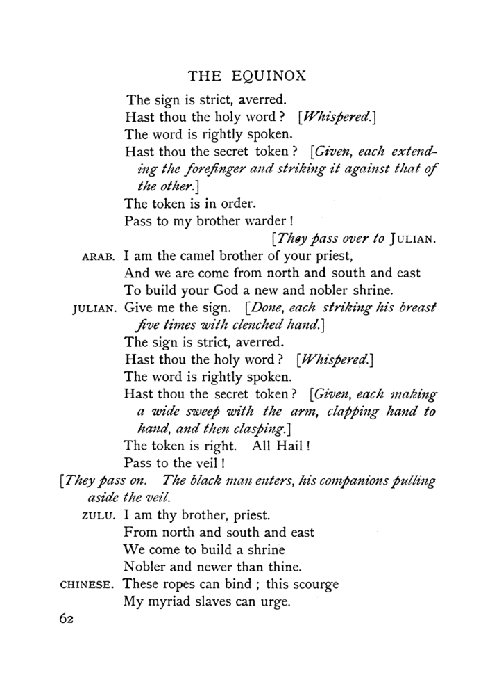 Original scan of The Equinox (Volume I, Number X), PDF page 102