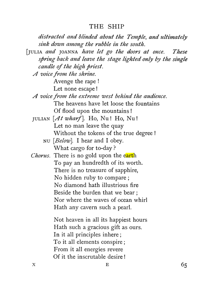 Original scan of The Equinox (Volume I, Number X), PDF page 105