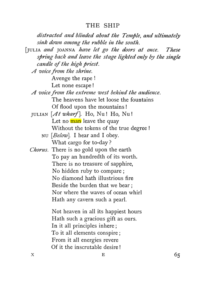 Original scan of The Equinox (Volume I, Number X), PDF page 105