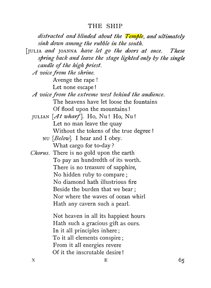 Original scan of The Equinox (Volume I, Number X), PDF page 105