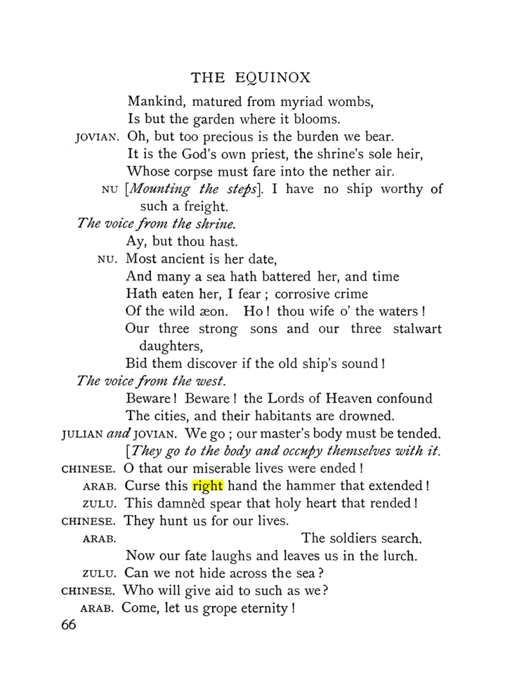 Original scan of The Equinox (Volume I, Number X), PDF page 106
