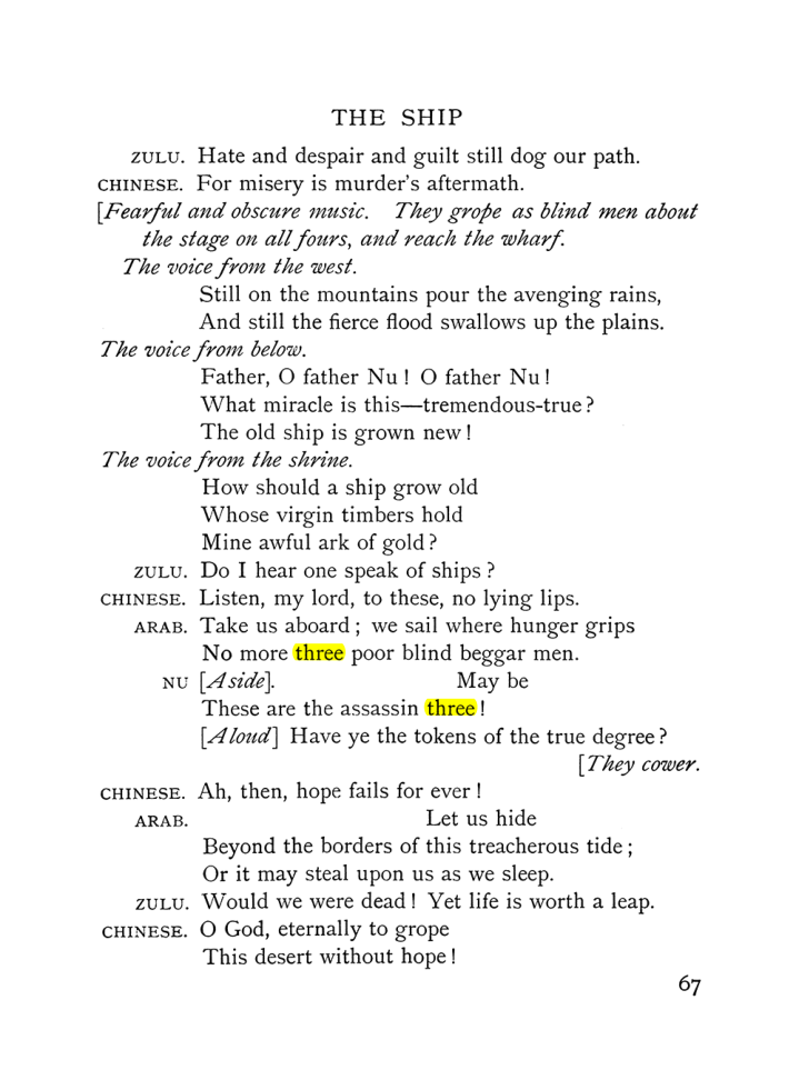 Original scan of The Equinox (Volume I, Number X), PDF page 107