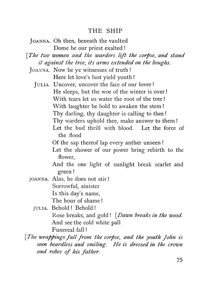 Original scan of The Equinox (Volume I, Number X), PDF page 115