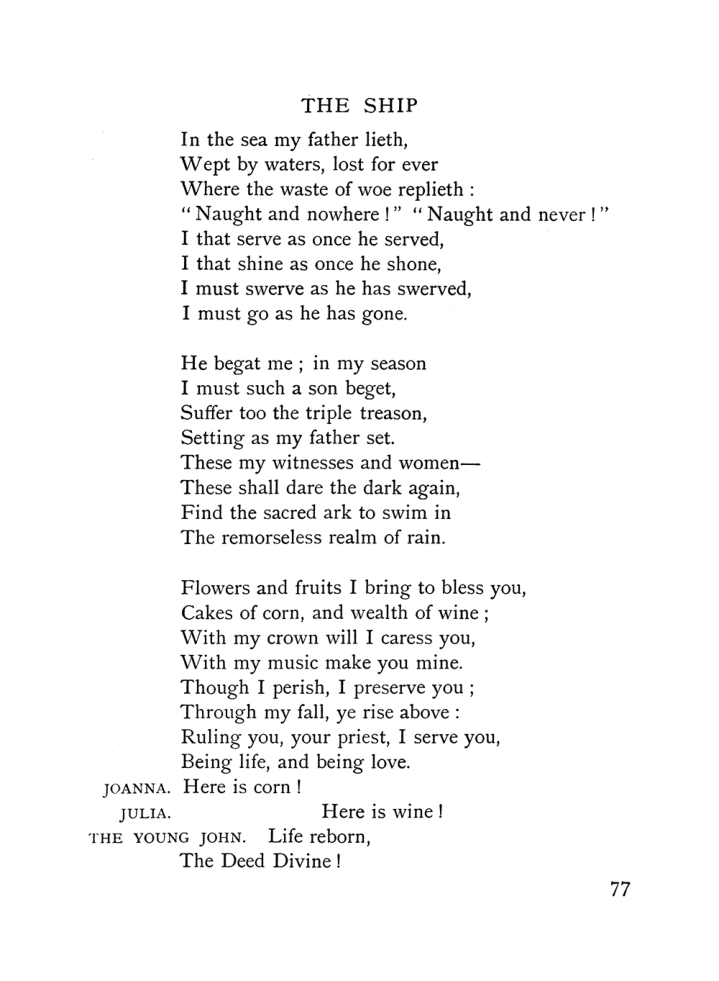 Original scan of The Equinox (Volume I, Number X), PDF page 117