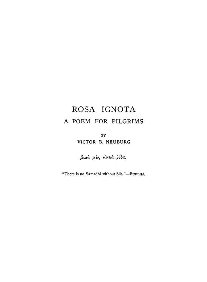 Original scan of The Equinox (Volume I, Number X), PDF page 166