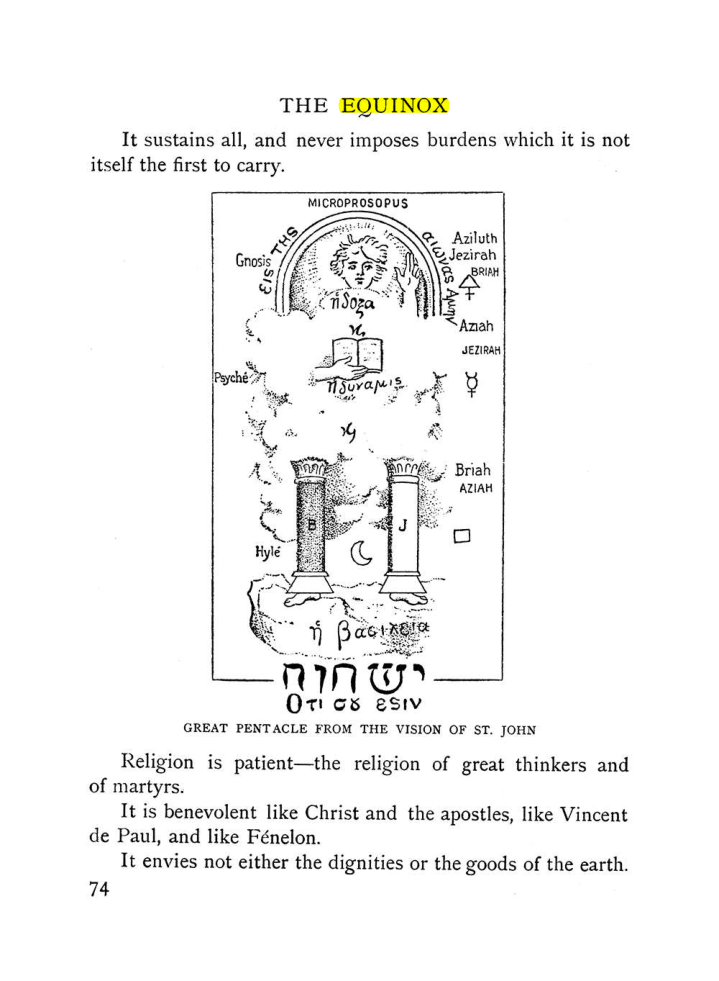 Original scan of The Equinox (Volume I, Number X), PDF page 372