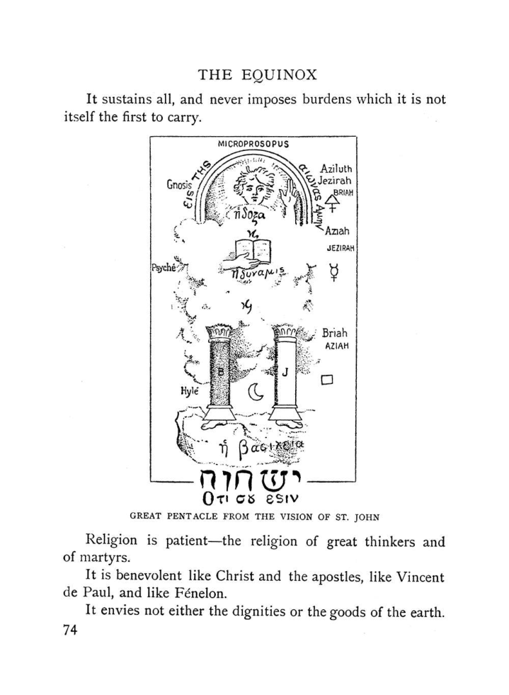 Original scan of The Equinox (Volume I, Number X), PDF page 372