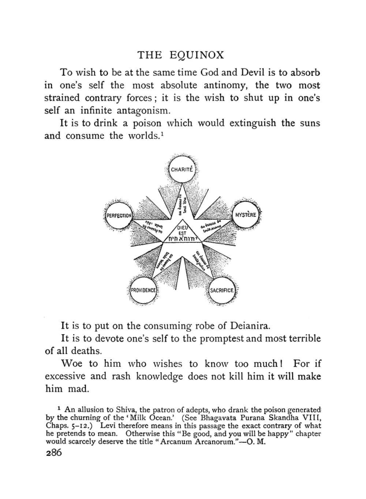 Original scan of The Equinox (Volume I, Number X), PDF page 584