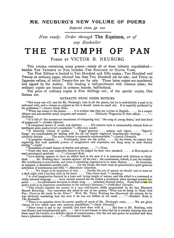 Original scan of The Equinox (Volume I, Number X), PDF page 599