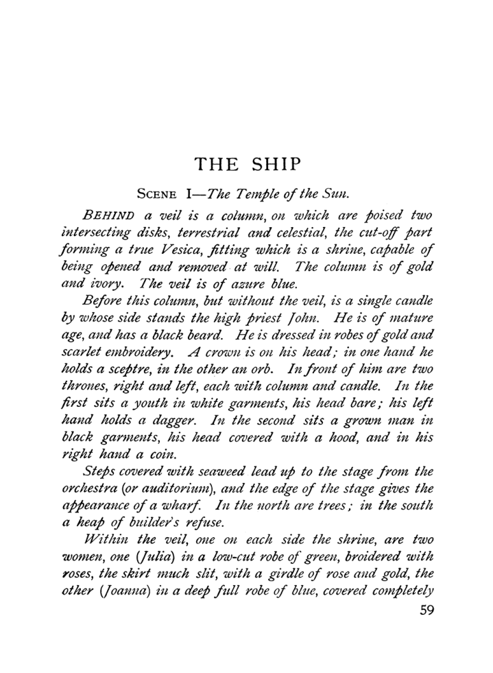 Original scan of The Equinox (Volume I, Number X), PDF page 99