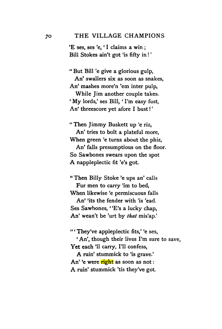 Original scan of In Residence, PDF page 82