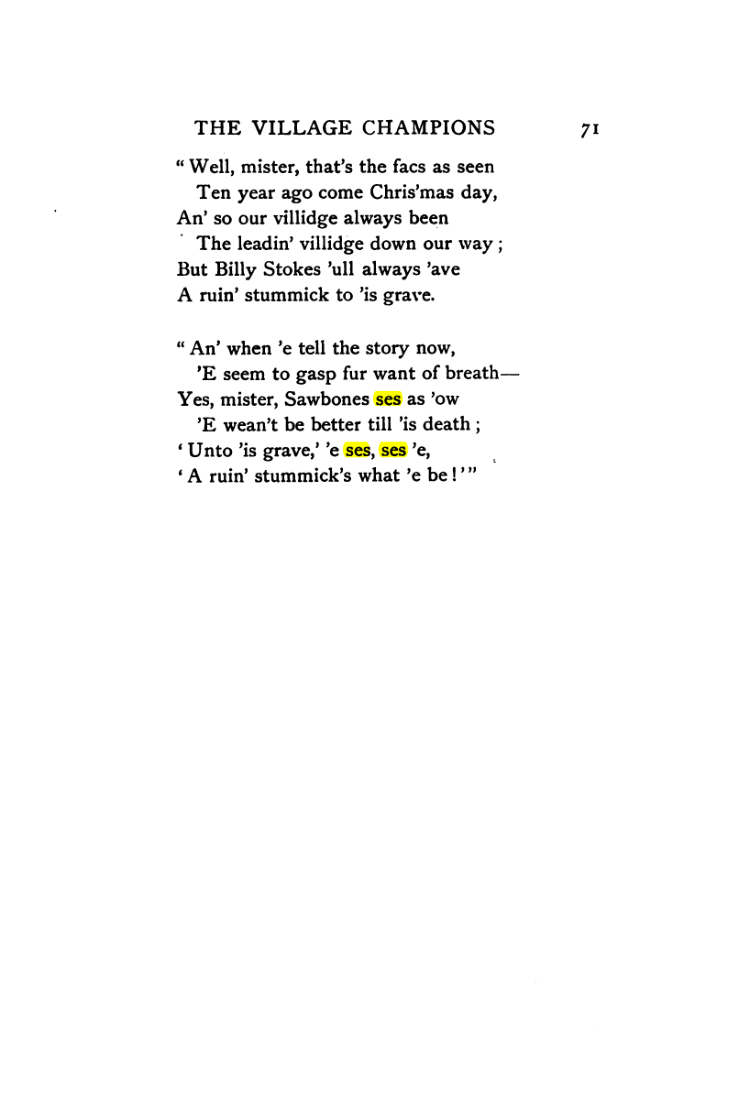 Original scan of In Residence, PDF page 83
