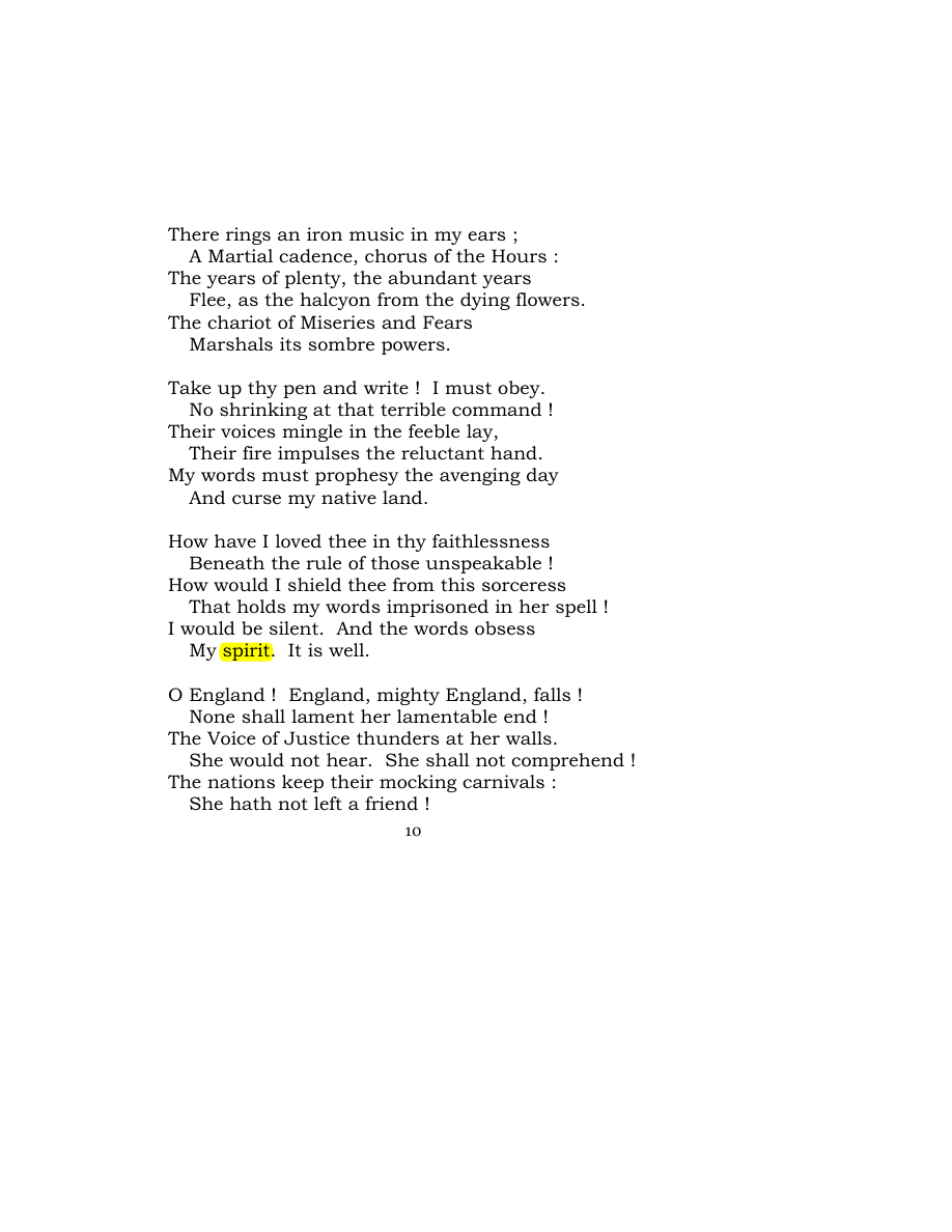 Original scan of Carmen Saeculare, PDF page 12
