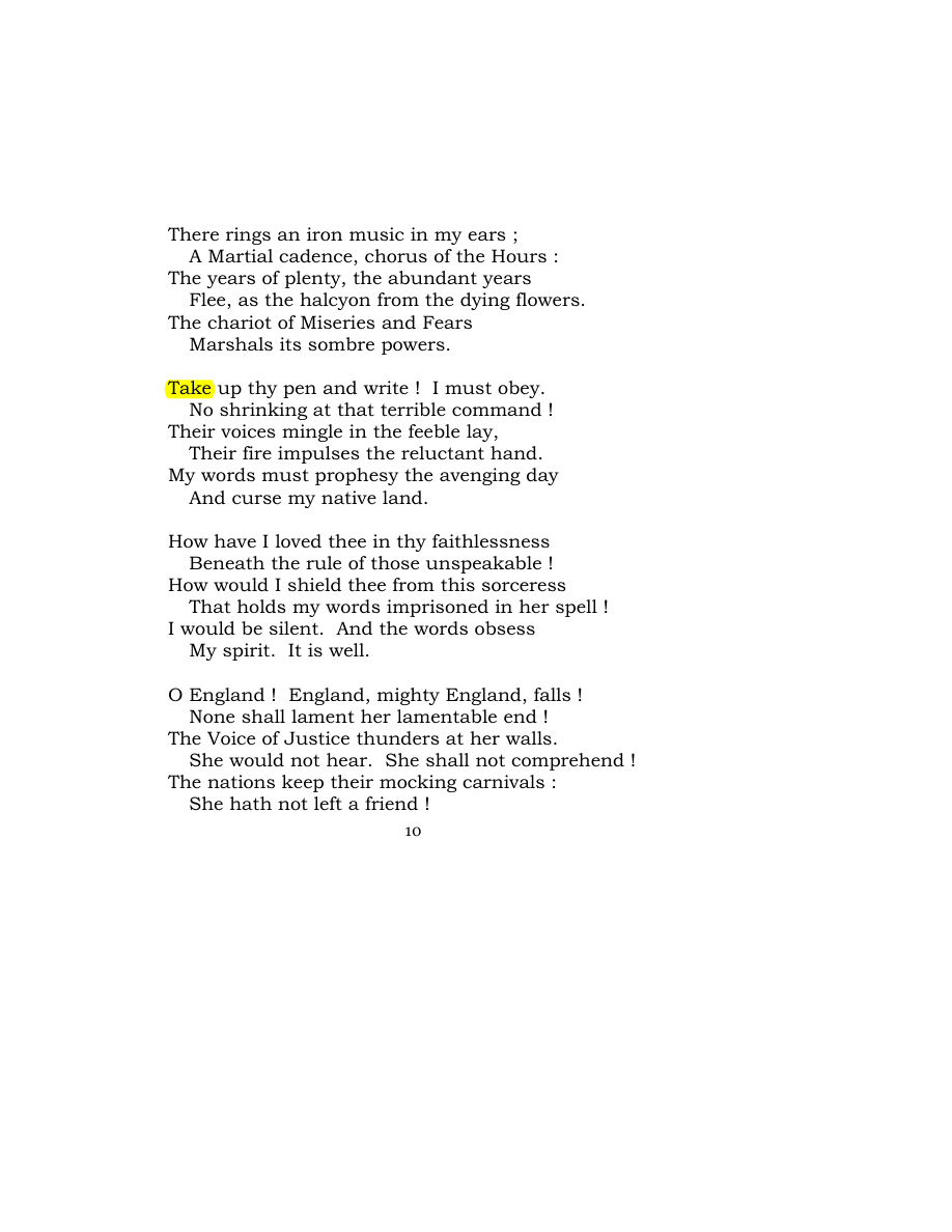 Original scan of Carmen Saeculare, PDF page 12