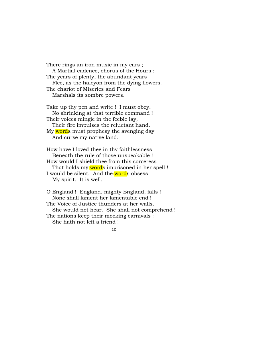 Original scan of Carmen Saeculare, PDF page 12