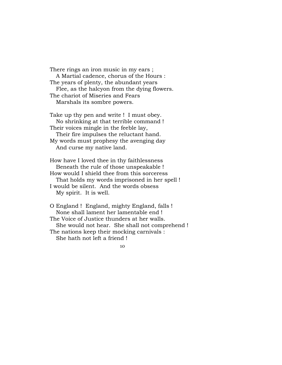 Original scan of Carmen Saeculare, PDF page 12