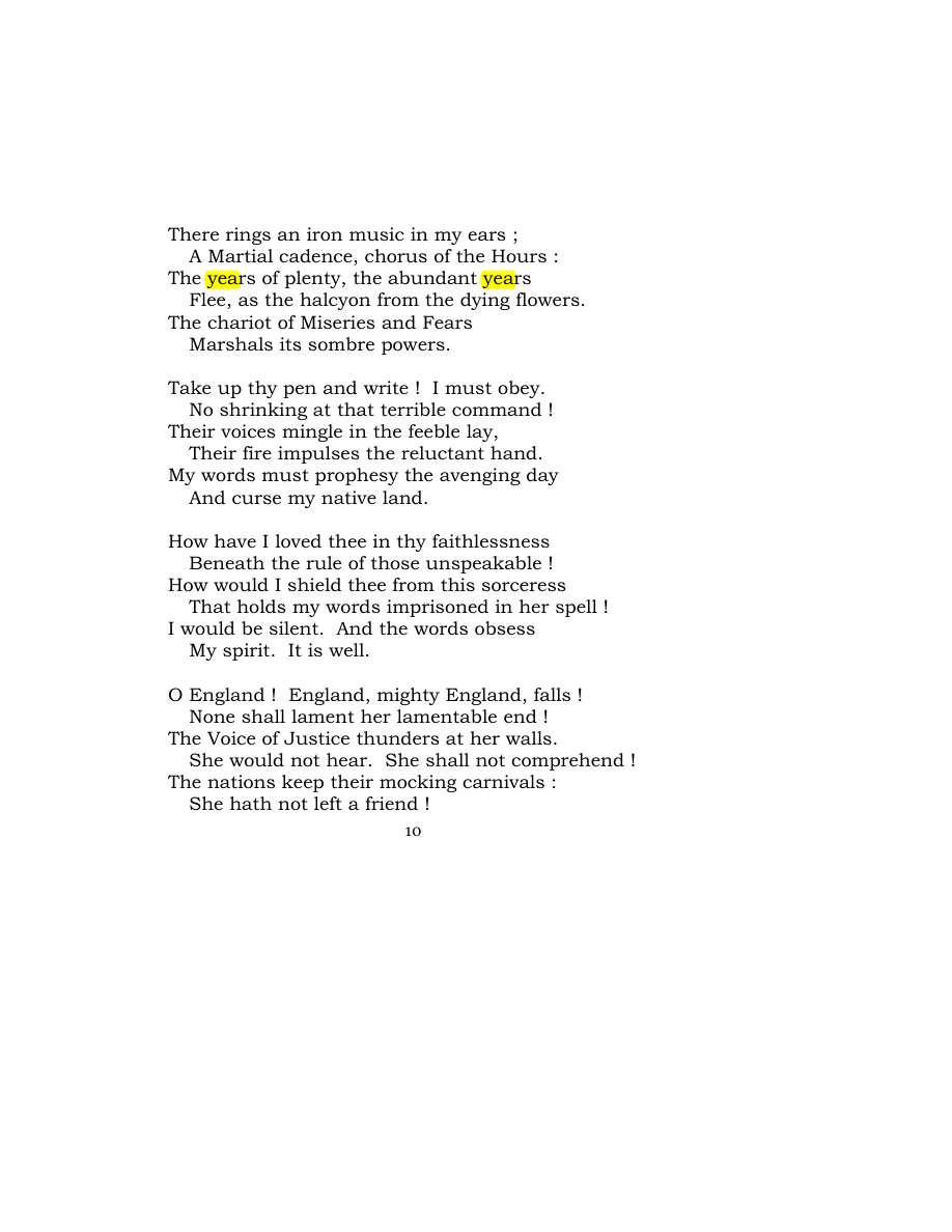 Original scan of Carmen Saeculare, PDF page 12