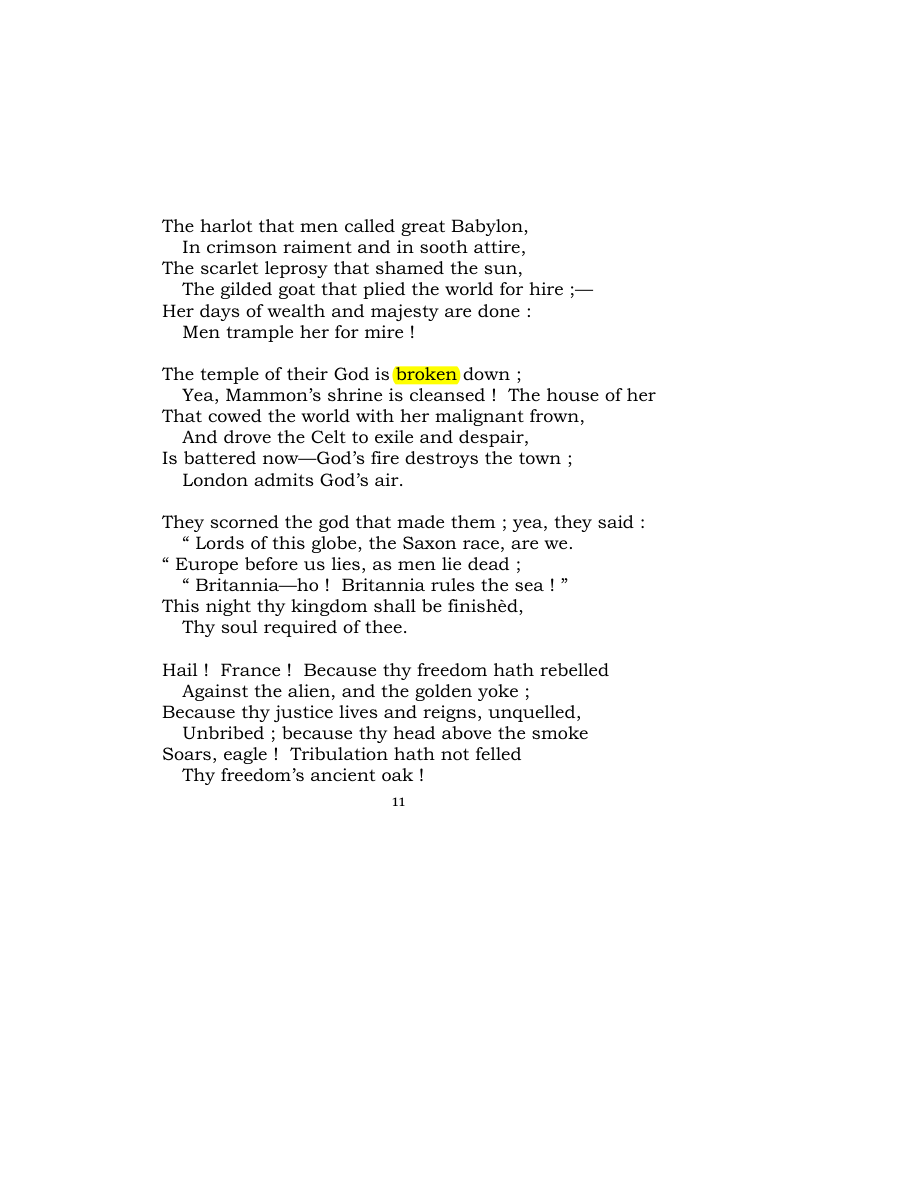 Original scan of Carmen Saeculare, PDF page 13