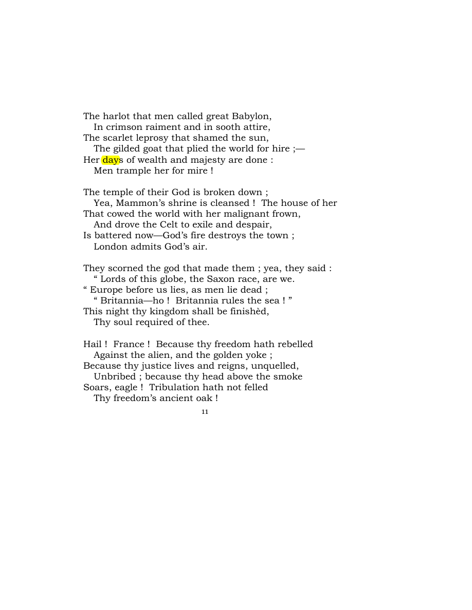 Original scan of Carmen Saeculare, PDF page 13