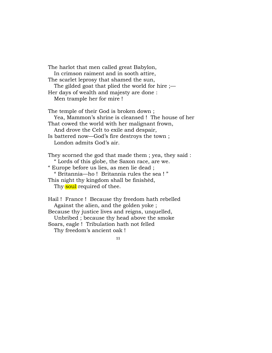 Original scan of Carmen Saeculare, PDF page 13