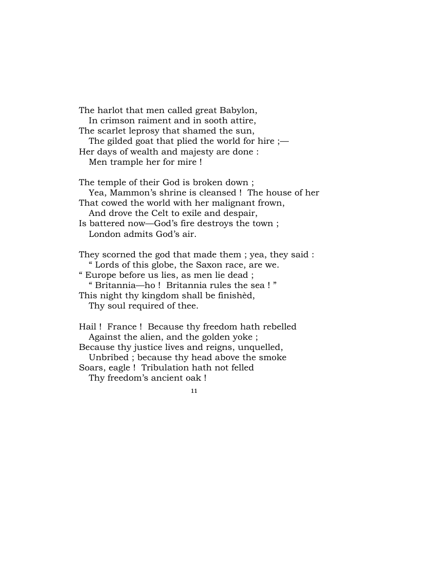 Original scan of Carmen Saeculare, PDF page 13