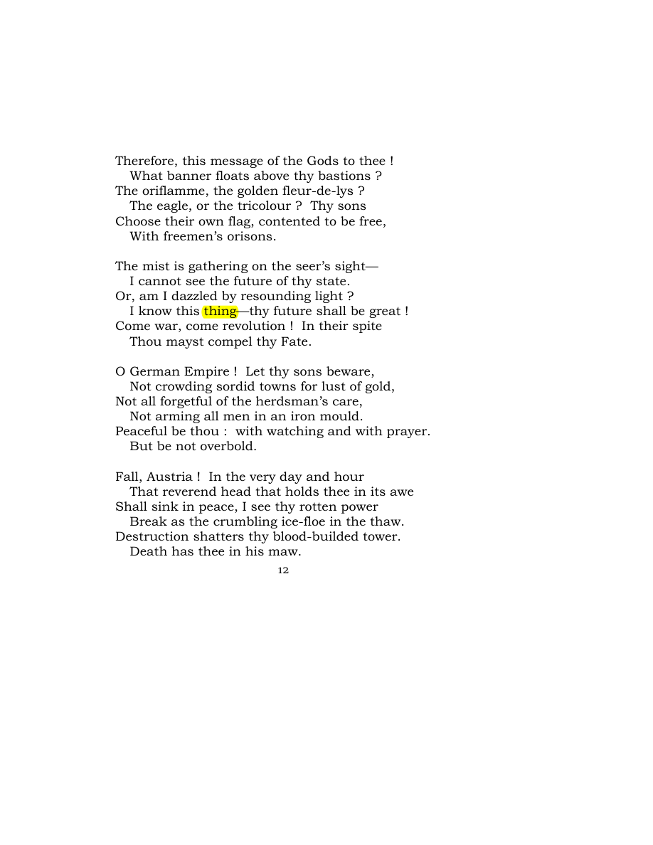 Original scan of Carmen Saeculare, PDF page 14