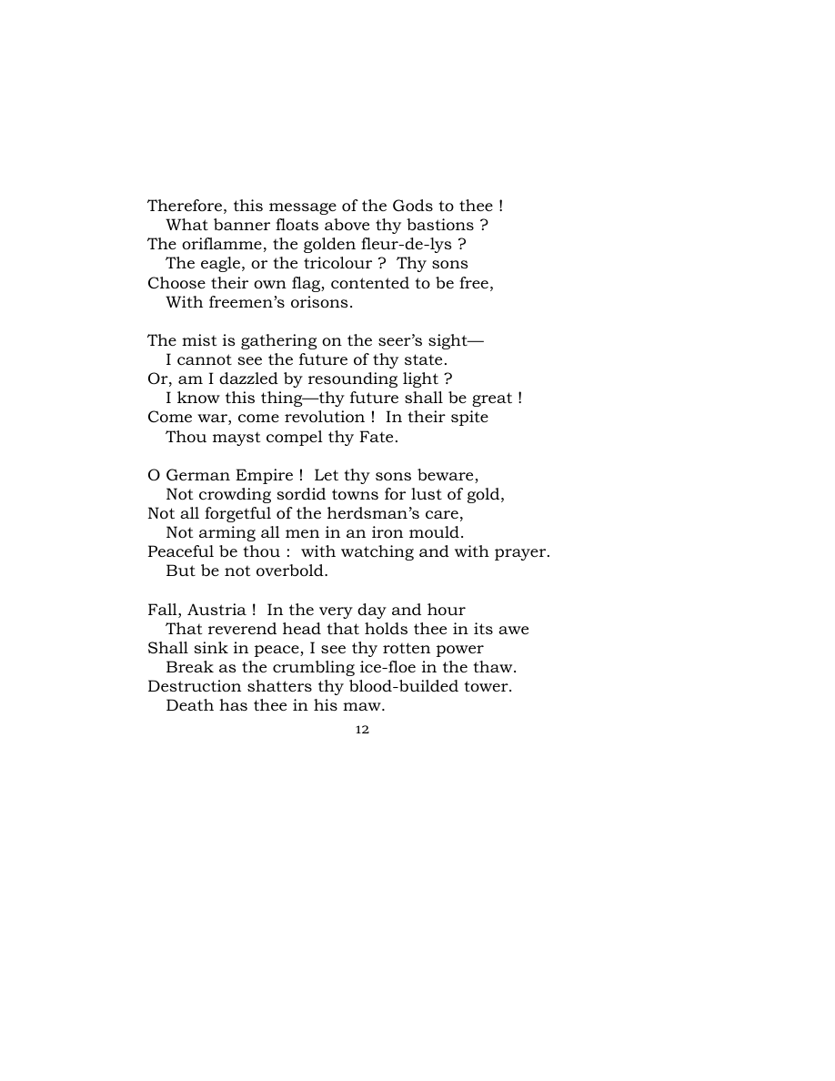 Original scan of Carmen Saeculare, PDF page 14