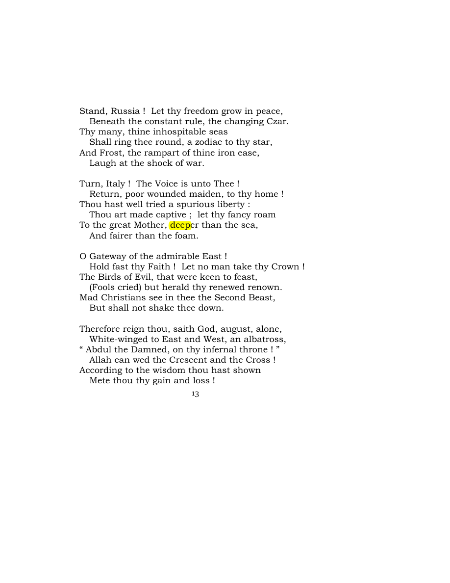 Original scan of Carmen Saeculare, PDF page 15