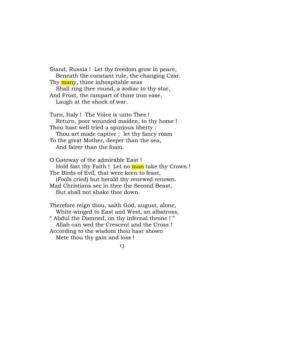 Original scan of Carmen Saeculare, PDF page 15