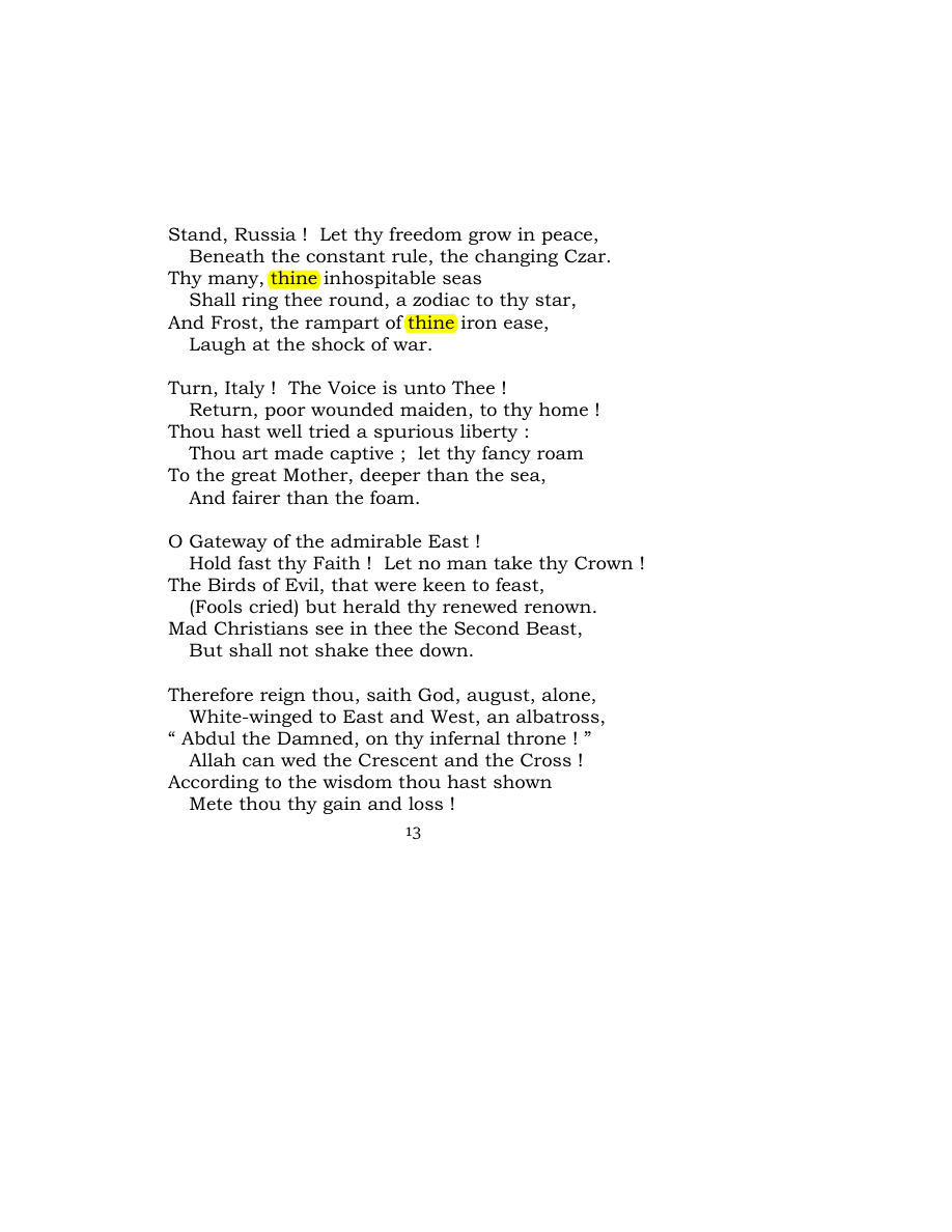 Original scan of Carmen Saeculare, PDF page 15