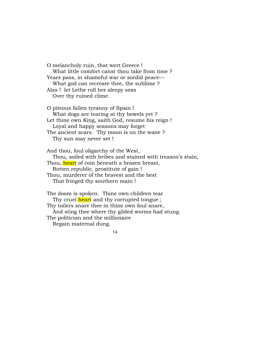Original scan of Carmen Saeculare, PDF page 16