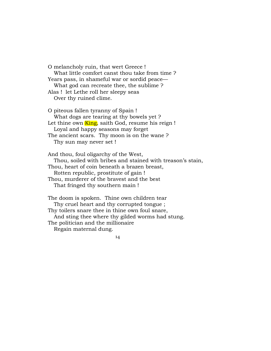 Original scan of Carmen Saeculare, PDF page 16