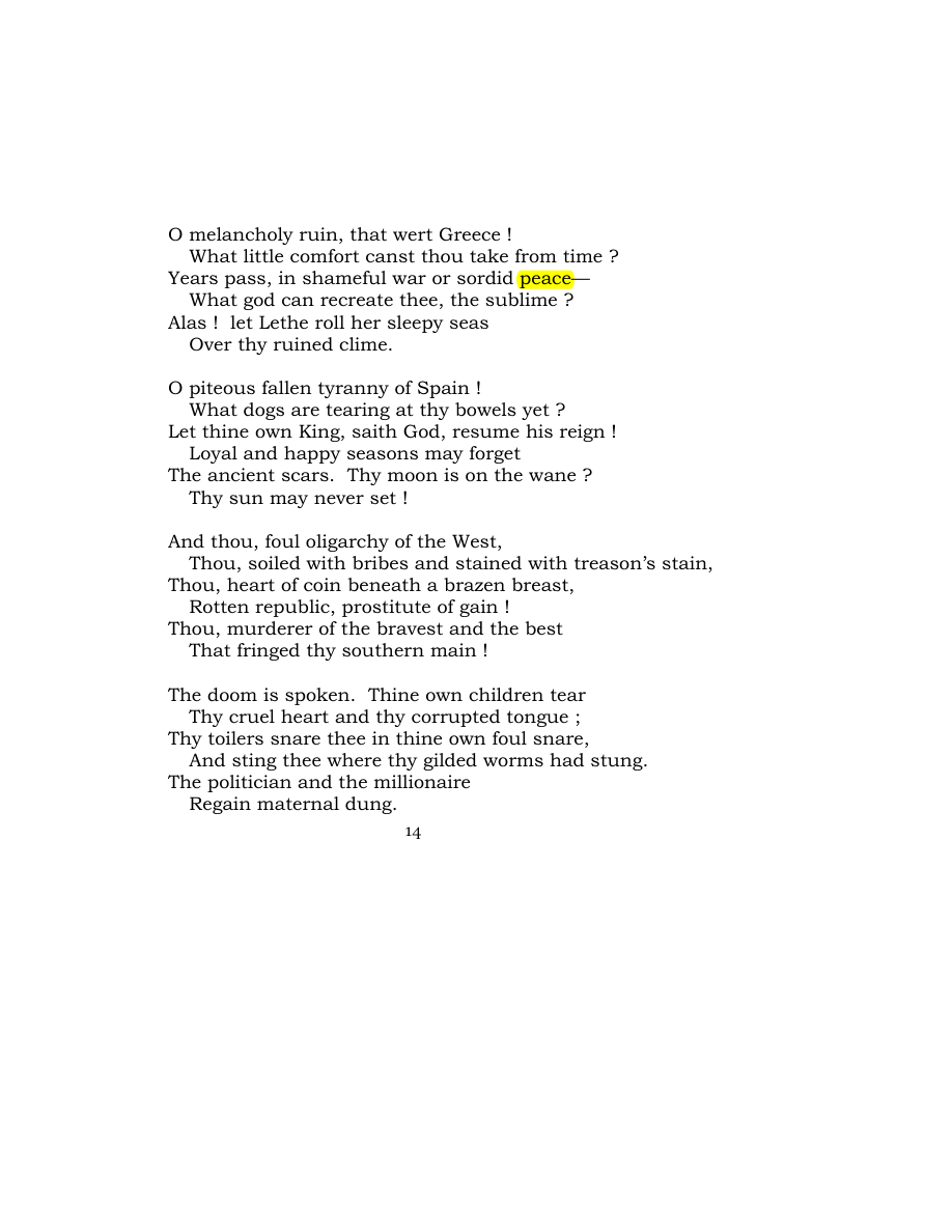 Original scan of Carmen Saeculare, PDF page 16