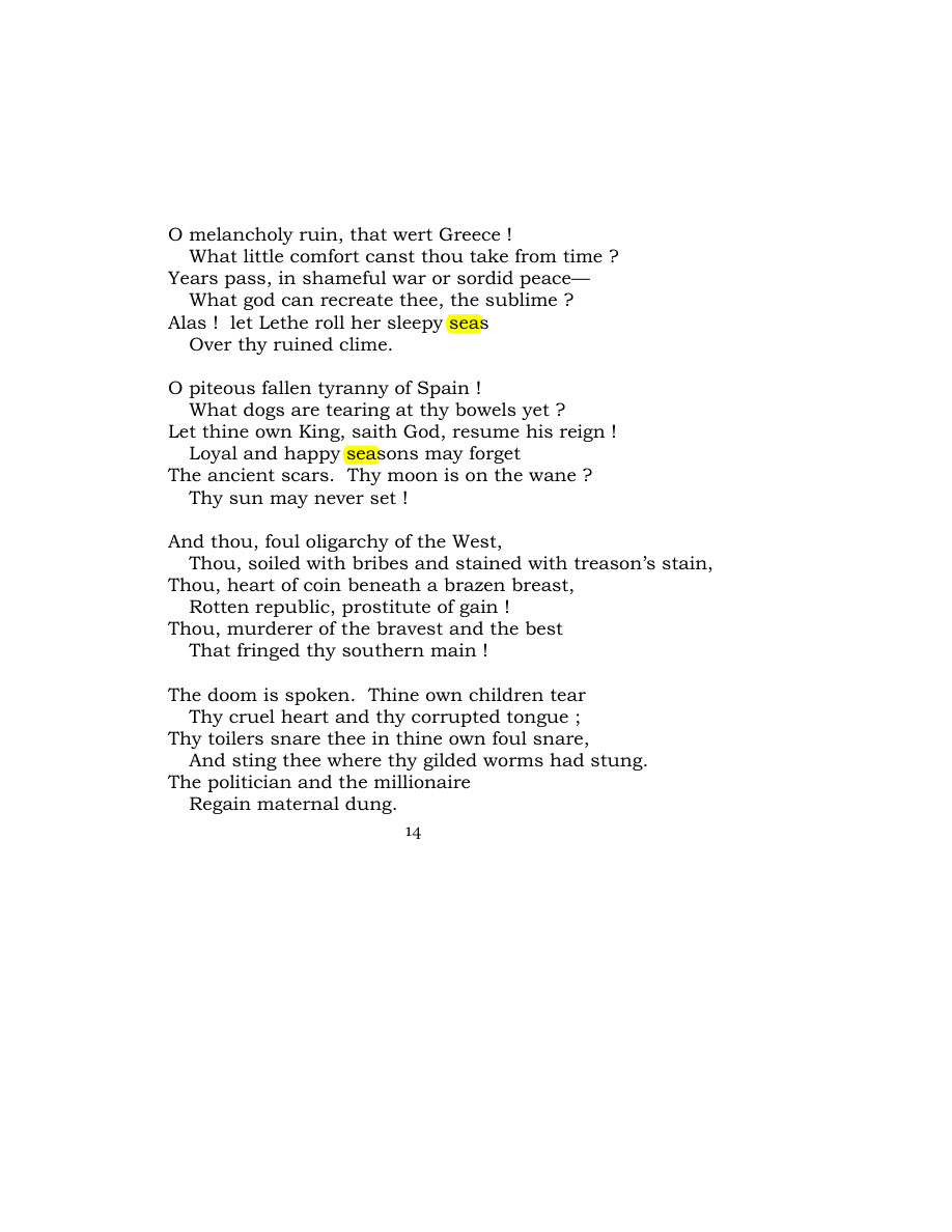 Original scan of Carmen Saeculare, PDF page 16
