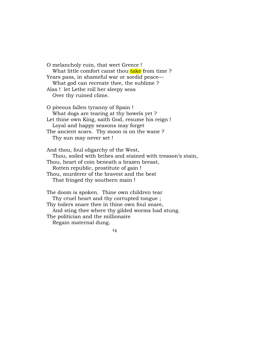Original scan of Carmen Saeculare, PDF page 16