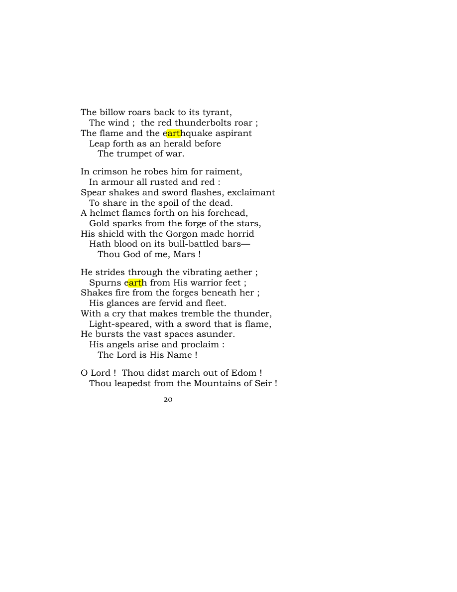 Original scan of Carmen Saeculare, PDF page 22