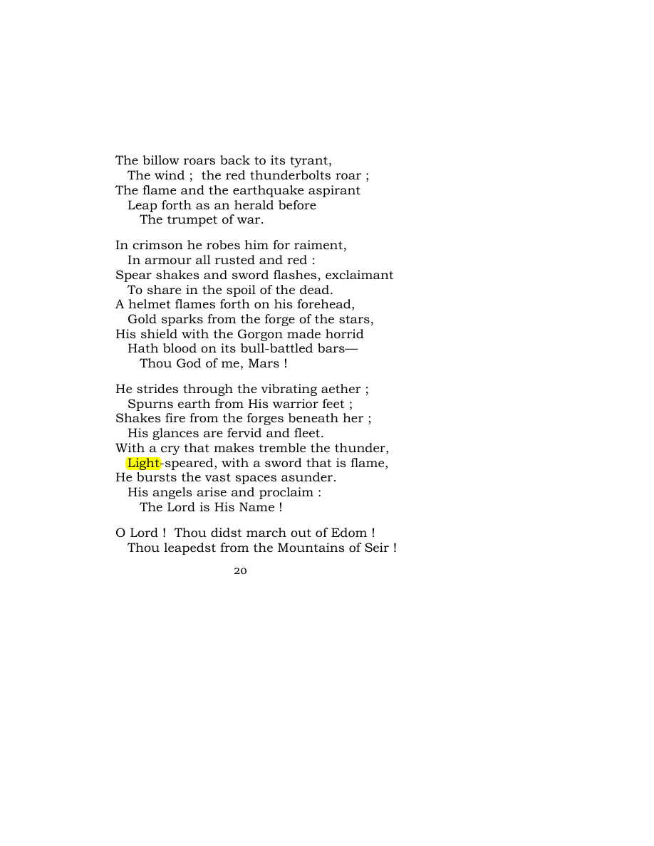 Original scan of Carmen Saeculare, PDF page 22