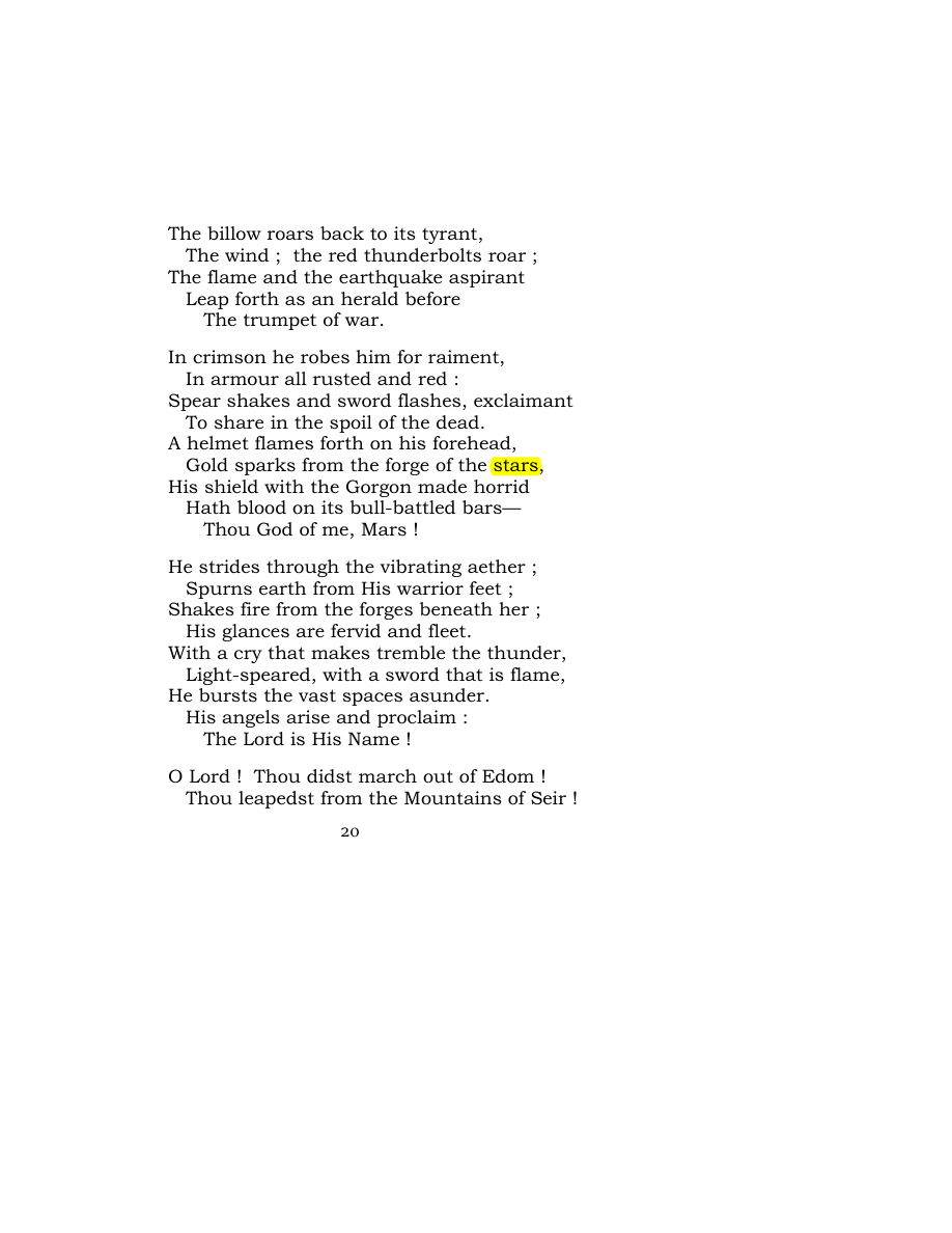 Original scan of Carmen Saeculare, PDF page 22
