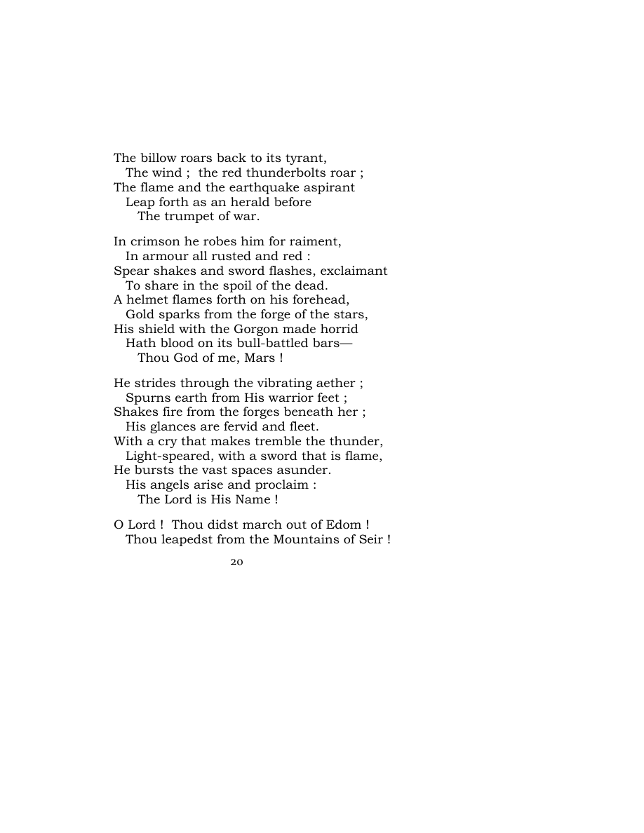 Original scan of Carmen Saeculare, PDF page 22