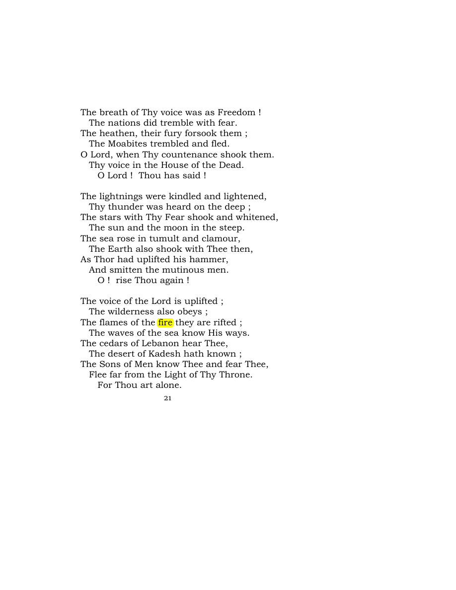 Original scan of Carmen Saeculare, PDF page 23